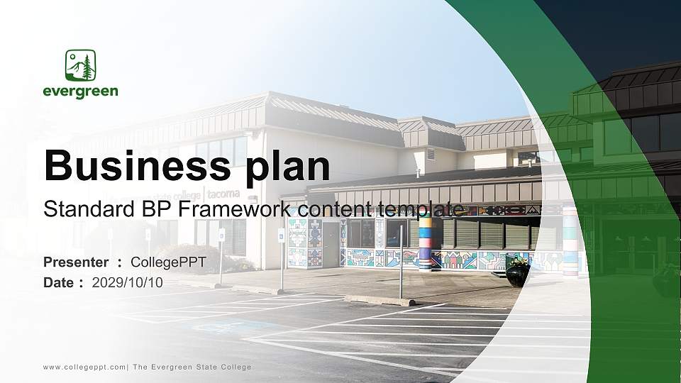 The Evergreen State College Competition/Entrepreneurship Contest PPT Template16:9 ratio PPT effect preview image