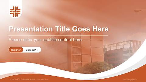 The University of Texas Health Science Center at Houston Lecture Sharing and Networking Event PPT Template