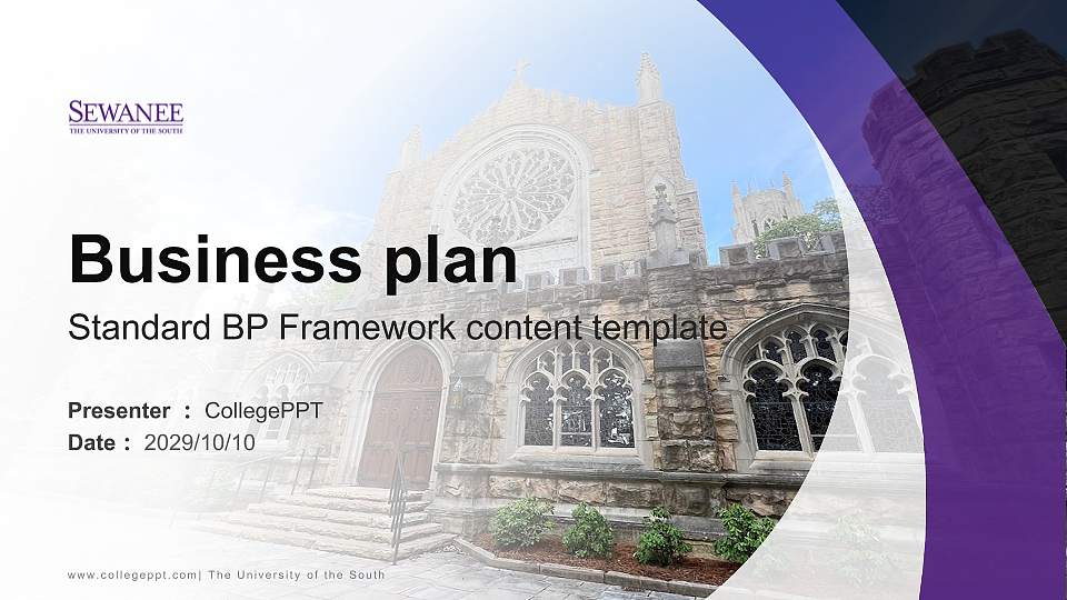 The University of the South Competition/Entrepreneurship Contest PPT Template16:9 ratio PPT effect preview image