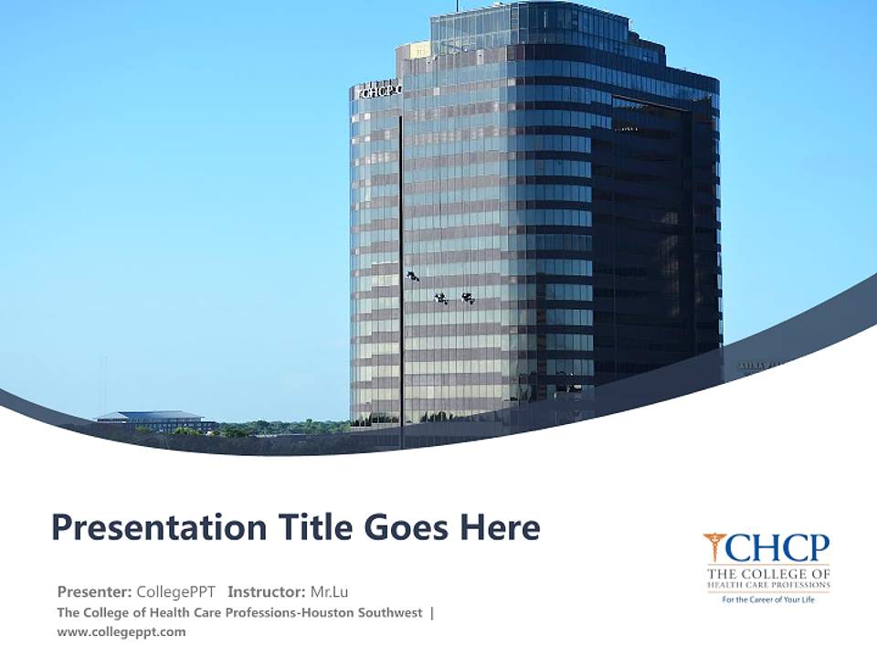 The College of Health Care Professions-Houston Southwest Course/Courseware Creation PPT Template4:3 ratio PPT effect preview image5
