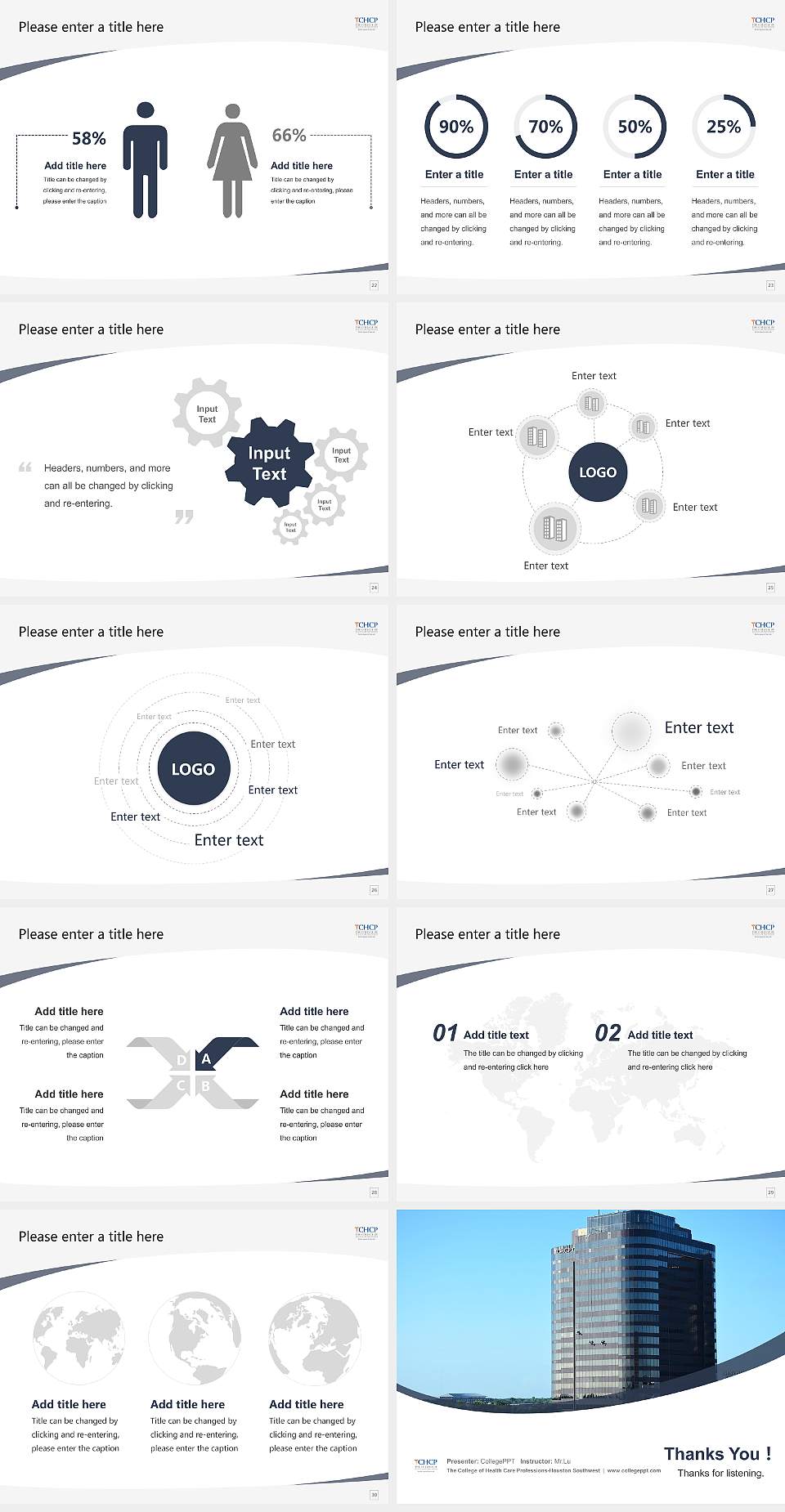The College of Health Care Professions-Houston Southwest Course/Courseware Creation PPT Template4:3 ratio PPT effect preview image4