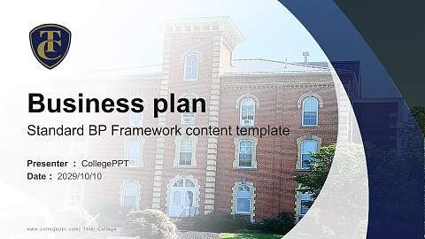 Thiel College Competition/Entrepreneurship Contest PPT Template