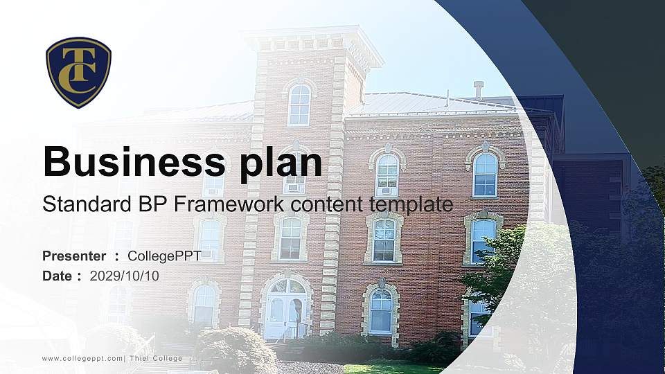 Thiel College Competition/Entrepreneurship Contest PPT Template16:9 ratio PPT effect preview image