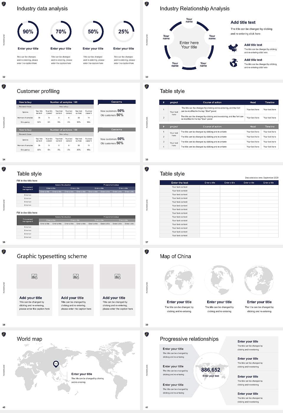 Thiel College Competition/Entrepreneurship Contest PPT Template16:9 ratio PPT effect preview image5