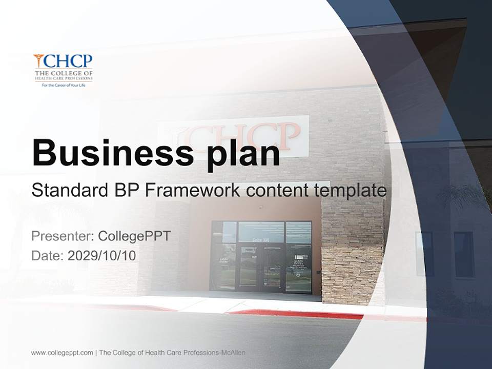 The College of Health Care Professions-McAllen Competition/Entrepreneurship Contest PPT Template4:3 ratio PPT effect preview image9