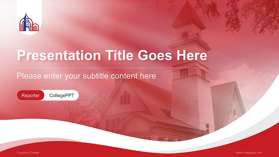 Tougaloo College Lecture Sharing and Networking Event PPT Template16:9 ratio PPT effect preview image