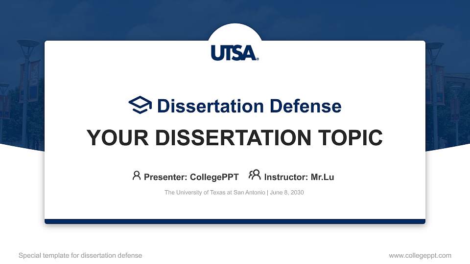 The University of Texas at San Antonio Graduation Thesis Defense PPT Template16:9 ratio PPT effect preview image