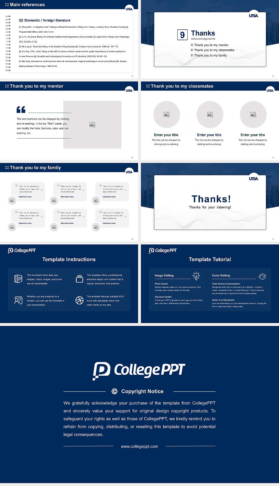 The University of Texas at San Antonio Graduation Thesis Defense PPT Template16:9 ratio PPT effect preview image7