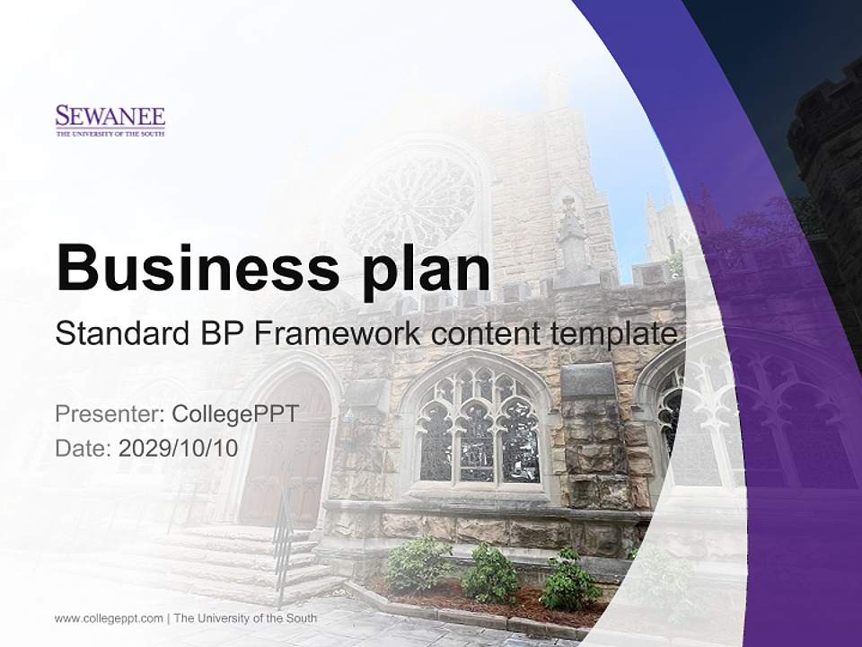 The University of the South Competition/Entrepreneurship Contest PPT Template4:3 ratio PPT effect preview image9