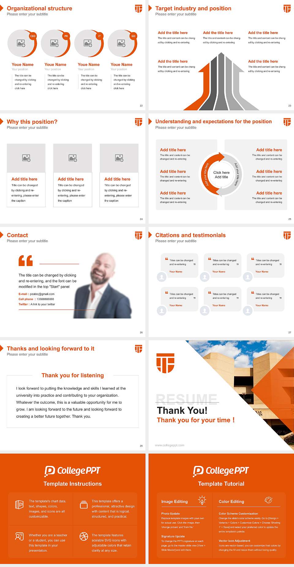 The University of Texas Permian Basin Resume PPT Template4:3 ratio PPT effect preview image4
