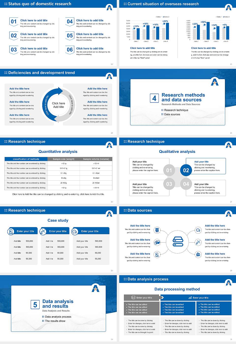 The University of Texas at Arlington Graduation Thesis Defense PPT Template16:9 ratio PPT effect preview image4