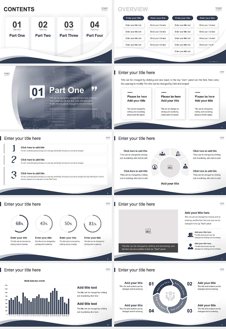 The College of Health Care Professions-Houston Southwest Lecture Sharing and Networking Event PPT Template16:9 ratio PPT effect preview image2