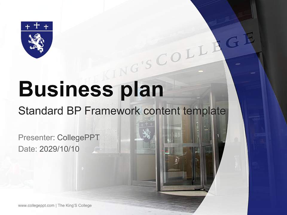 The King’S College Competition/Entrepreneurship Contest PPT Template4:3 ratio PPT effect preview image9