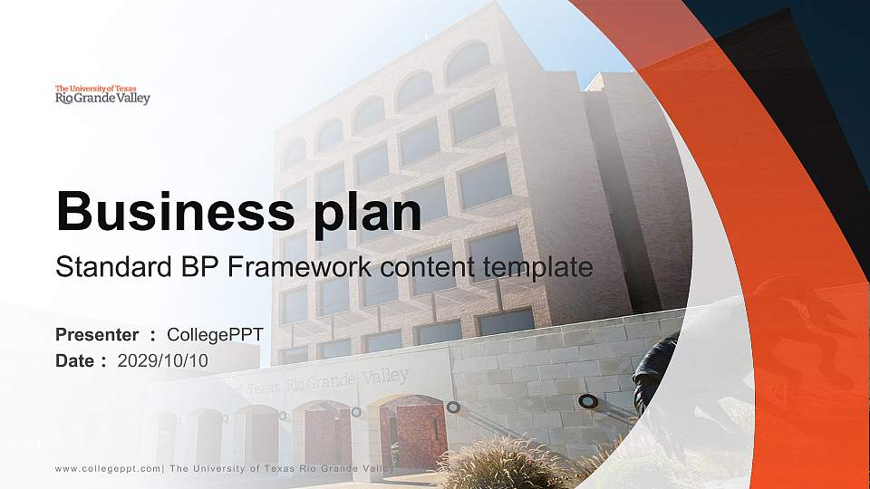 The University of Texas Rio Grande Valley Competition/Entrepreneurship Contest PPT Template16:9 ratio PPT effect preview image