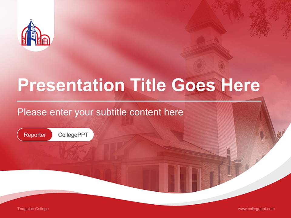 Tougaloo College Lecture Sharing and Networking Event PPT Template4:3 ratio PPT effect preview image4