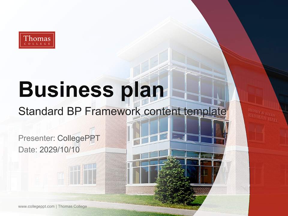 Thomas College Competition/Entrepreneurship Contest PPT Template4:3 ratio PPT effect preview image9