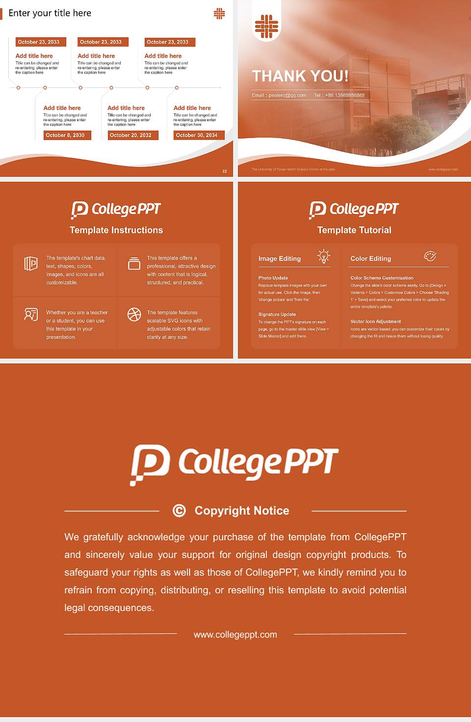 The University of Texas Health Science Center at Houston Lecture Sharing and Networking Event PPT Template4:3 ratio PPT effect preview image4