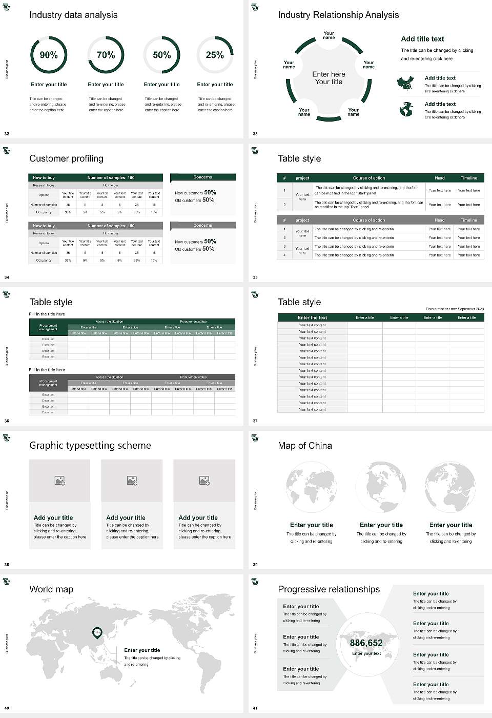 Tiffin University Competition/Entrepreneurship Contest PPT Template16:9 ratio PPT effect preview image5