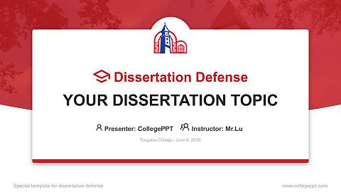 Tougaloo College Graduation Thesis Defense PPT Template