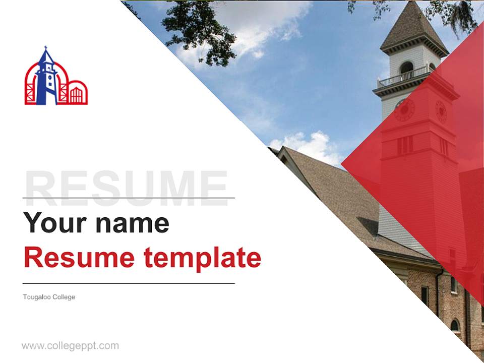 Tougaloo College Resume PPT Template4:3 ratio PPT effect preview image5