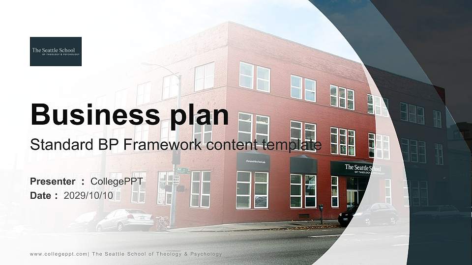 The Seattle School of Theology & Psychology Competition/Entrepreneurship Contest PPT Template16:9 ratio PPT effect preview image