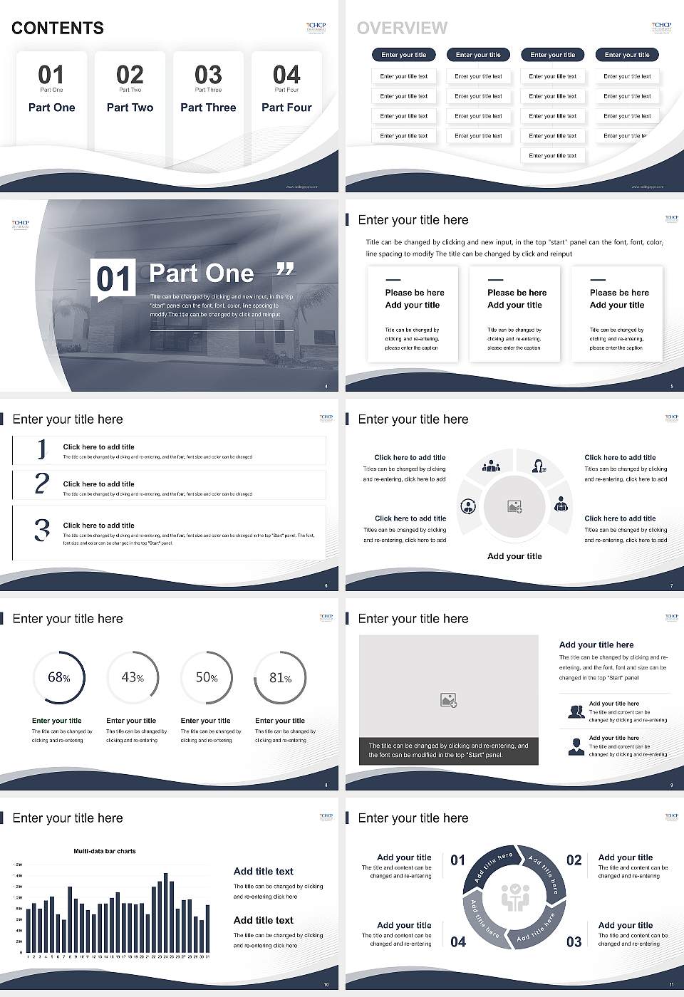 The College of Health Care Professions-McAllen Lecture Sharing and Networking Event PPT Template16:9 ratio PPT effect preview image2