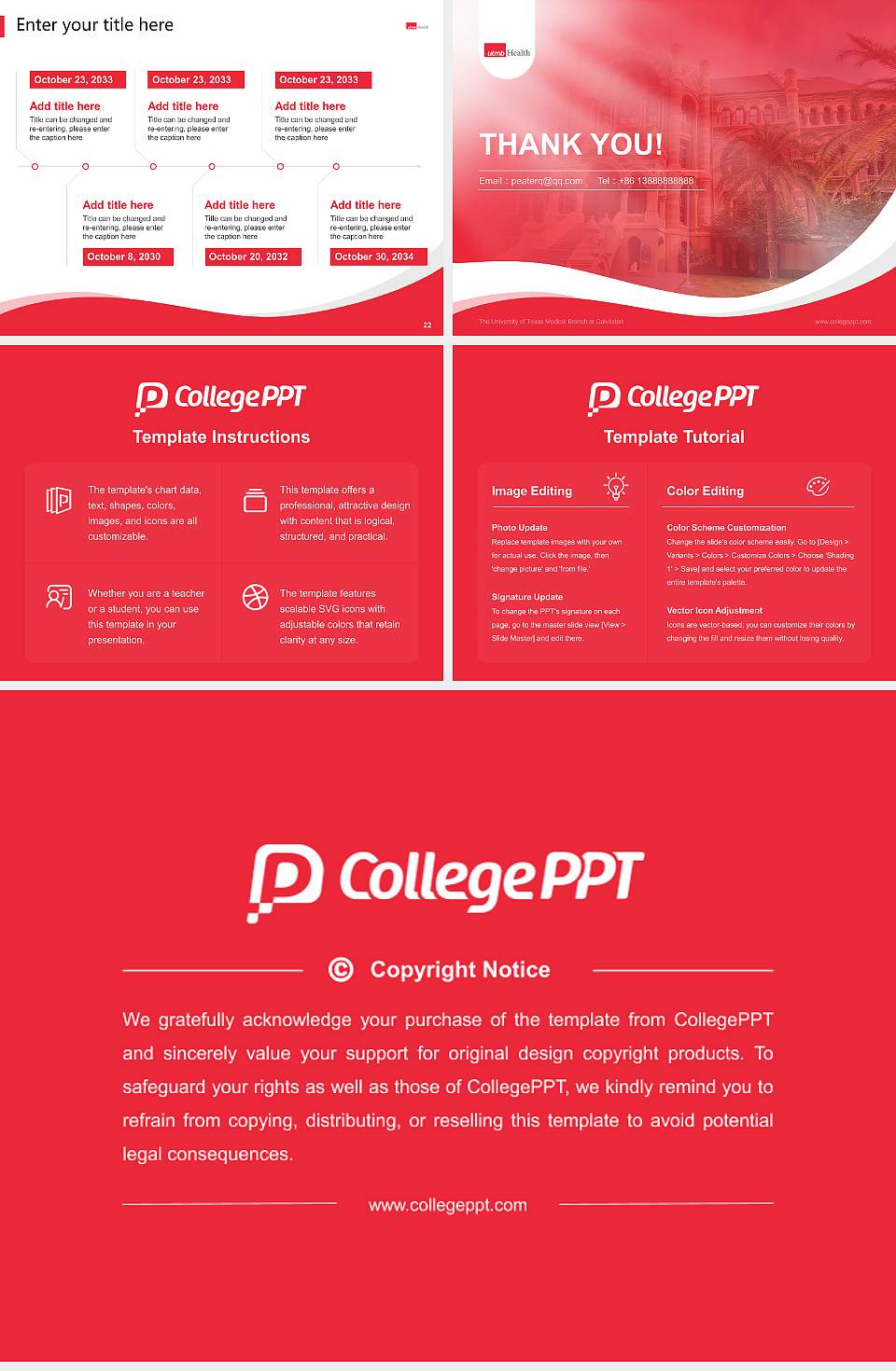 The University of Texas Medical Branch at Galveston Lecture Sharing and Networking Event PPT Template4:3 ratio PPT effect preview image4