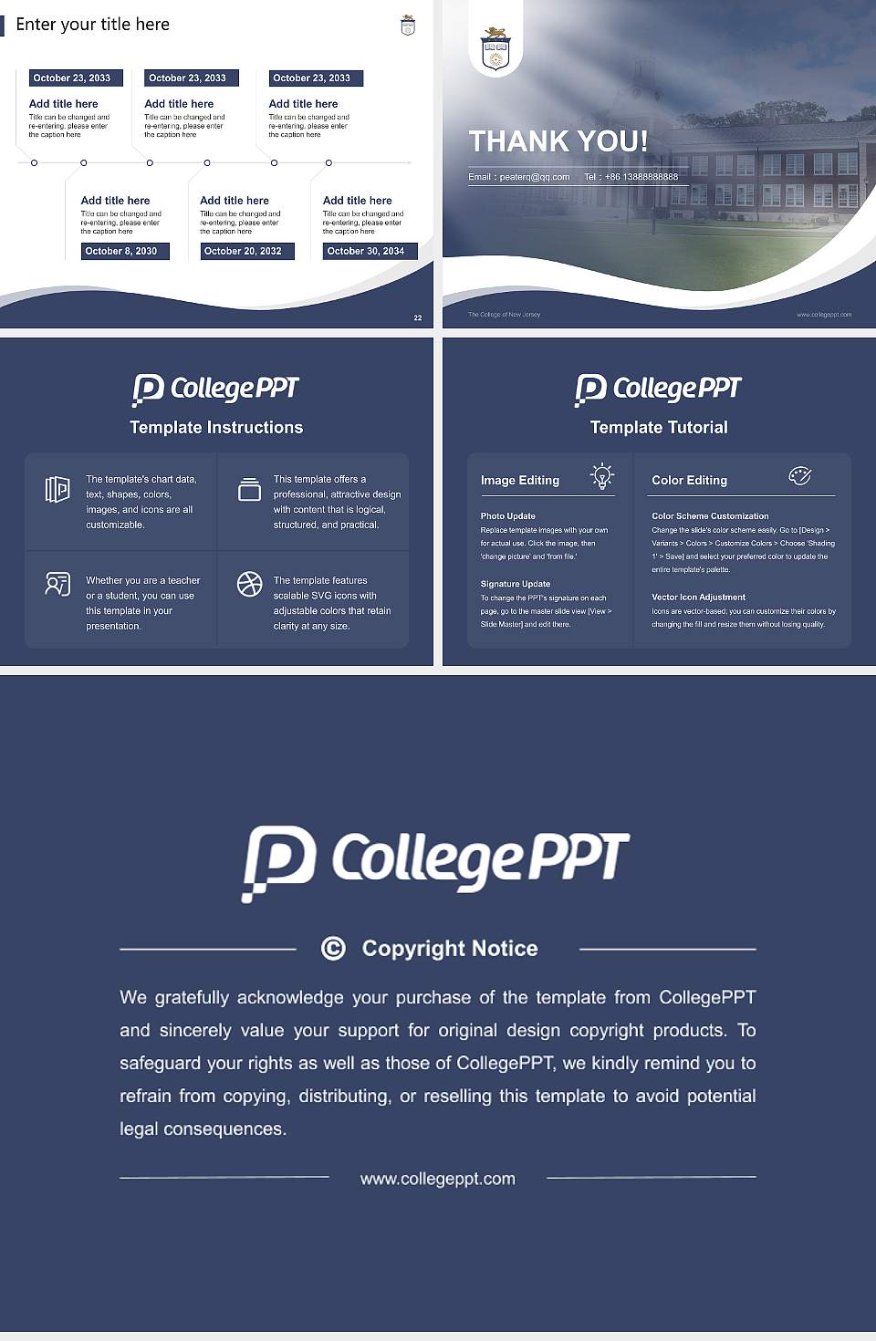 The College of New Jersey Lecture Sharing and Networking Event PPT Template4:3 ratio PPT effect preview image4