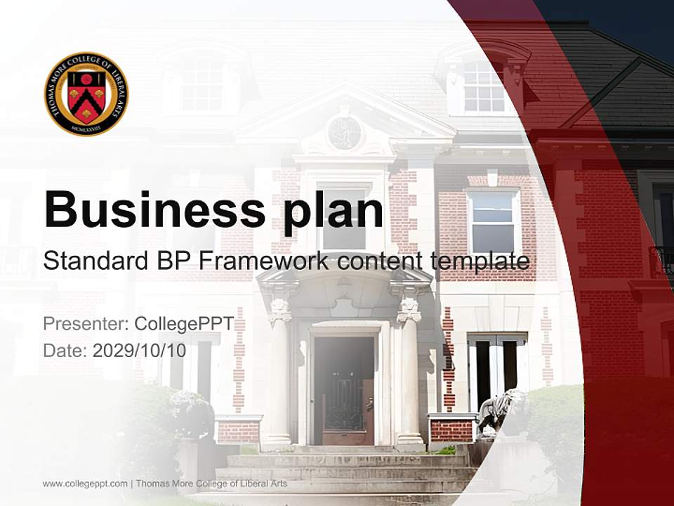 Thomas More College of Liberal Arts Competition/Entrepreneurship Contest PPT Template4:3 ratio PPT effect preview image9