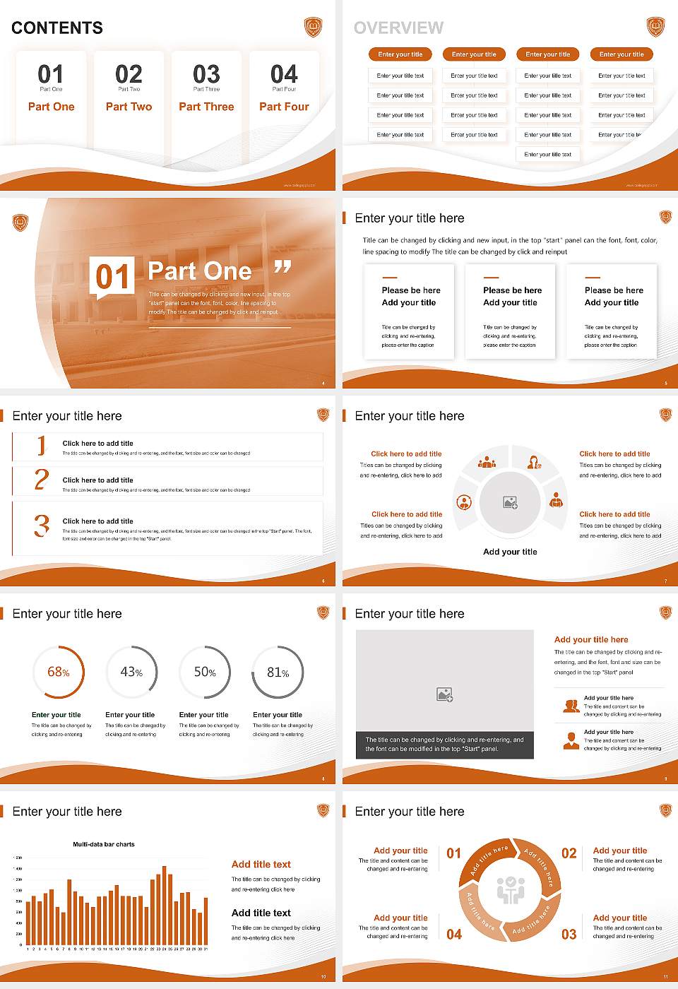 The University of Texas at Tyler Lecture Sharing and Networking Event PPT Template16:9 ratio PPT effect preview image2