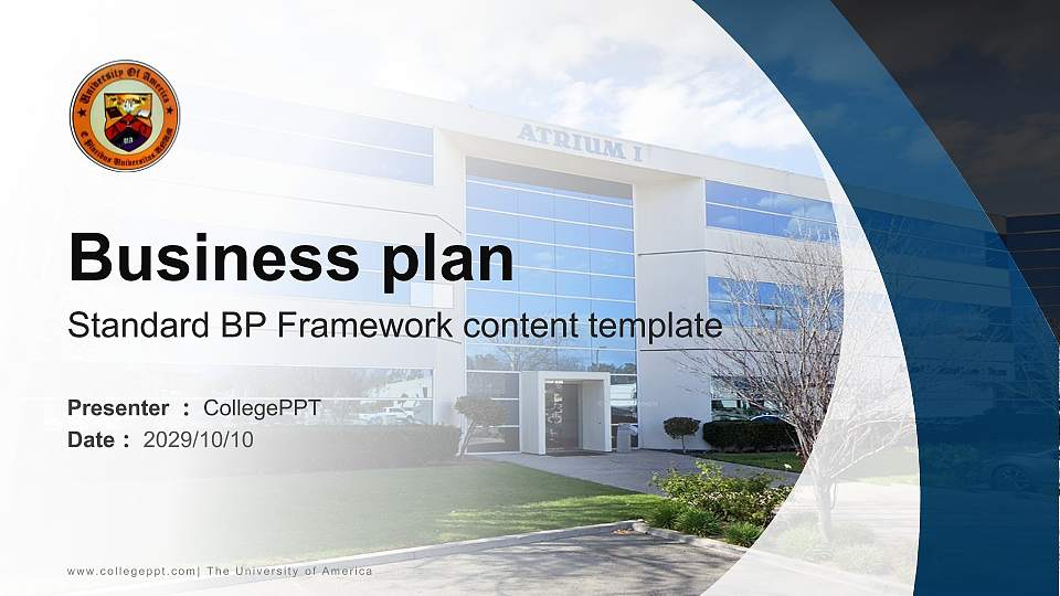 The University of America Competition/Entrepreneurship Contest PPT Template16:9 ratio PPT effect preview image