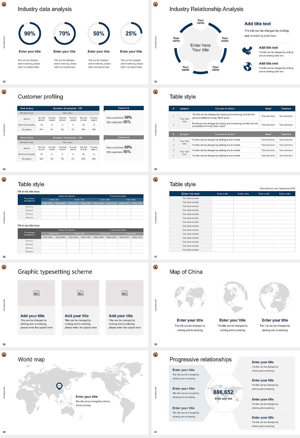 The University of America Competition/Entrepreneurship Contest PPT Template16:9 ratio PPT effect preview image5