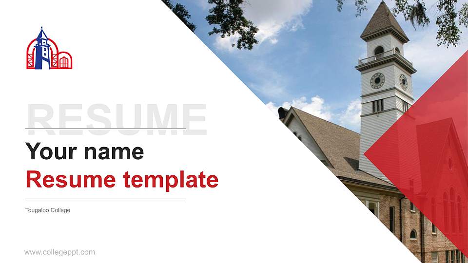 Tougaloo College Resume PPT Template16:9 ratio PPT effect preview image