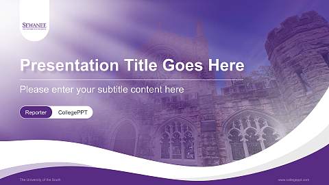 The University of the South Lecture Sharing and Networking Event PPT Template