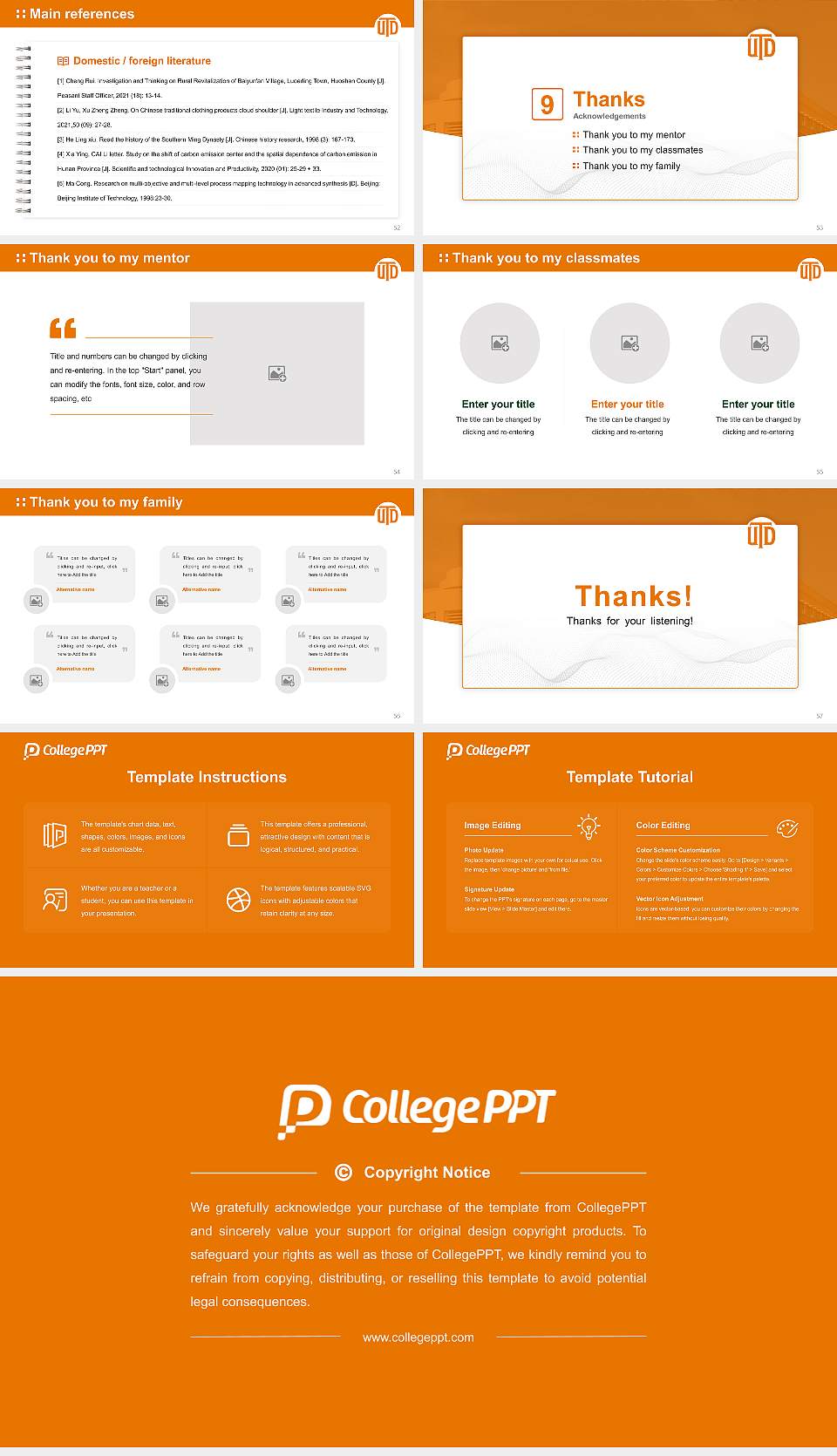 The University of Texas at Dallas Graduation Thesis Defense PPT Template16:9 ratio PPT effect preview image7
