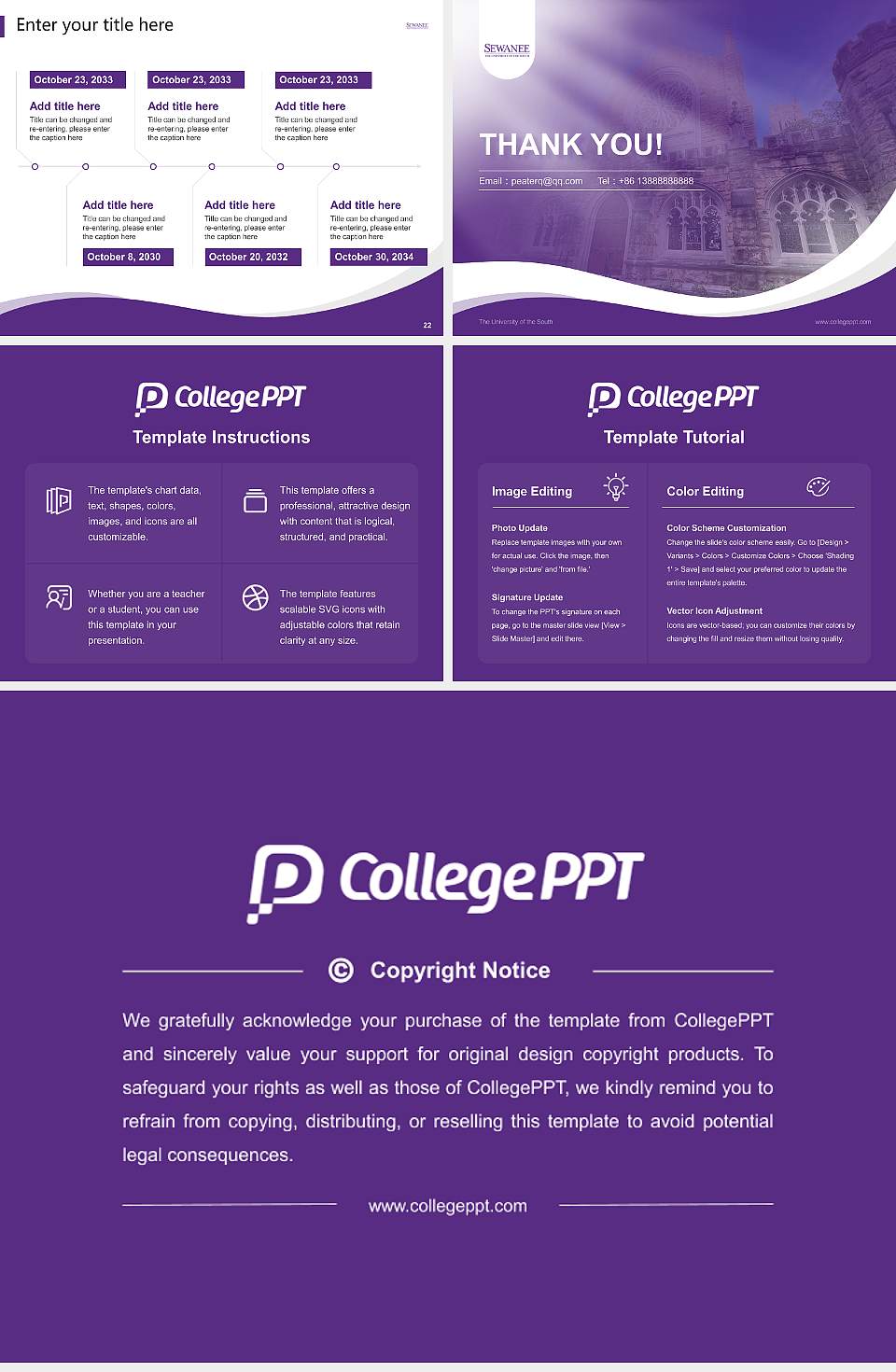 The University of the South Lecture Sharing and Networking Event PPT Template4:3 ratio PPT effect preview image4