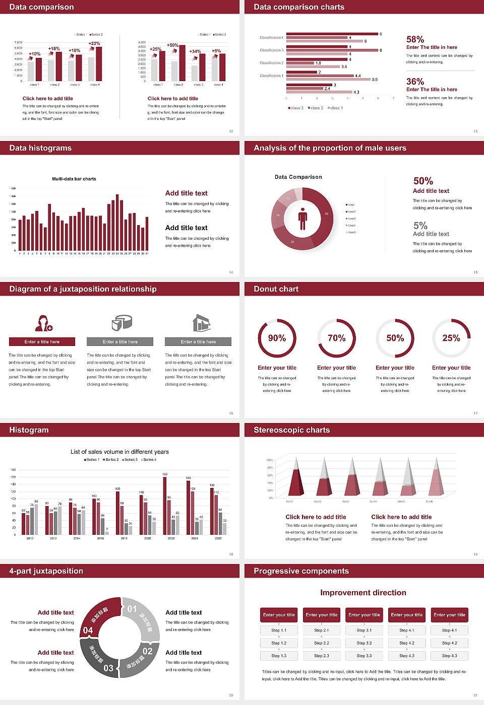 Thomas Aquinas College Thesis Proposal/Graduation Defense PPT Template16:9 ratio PPT effect preview image3
