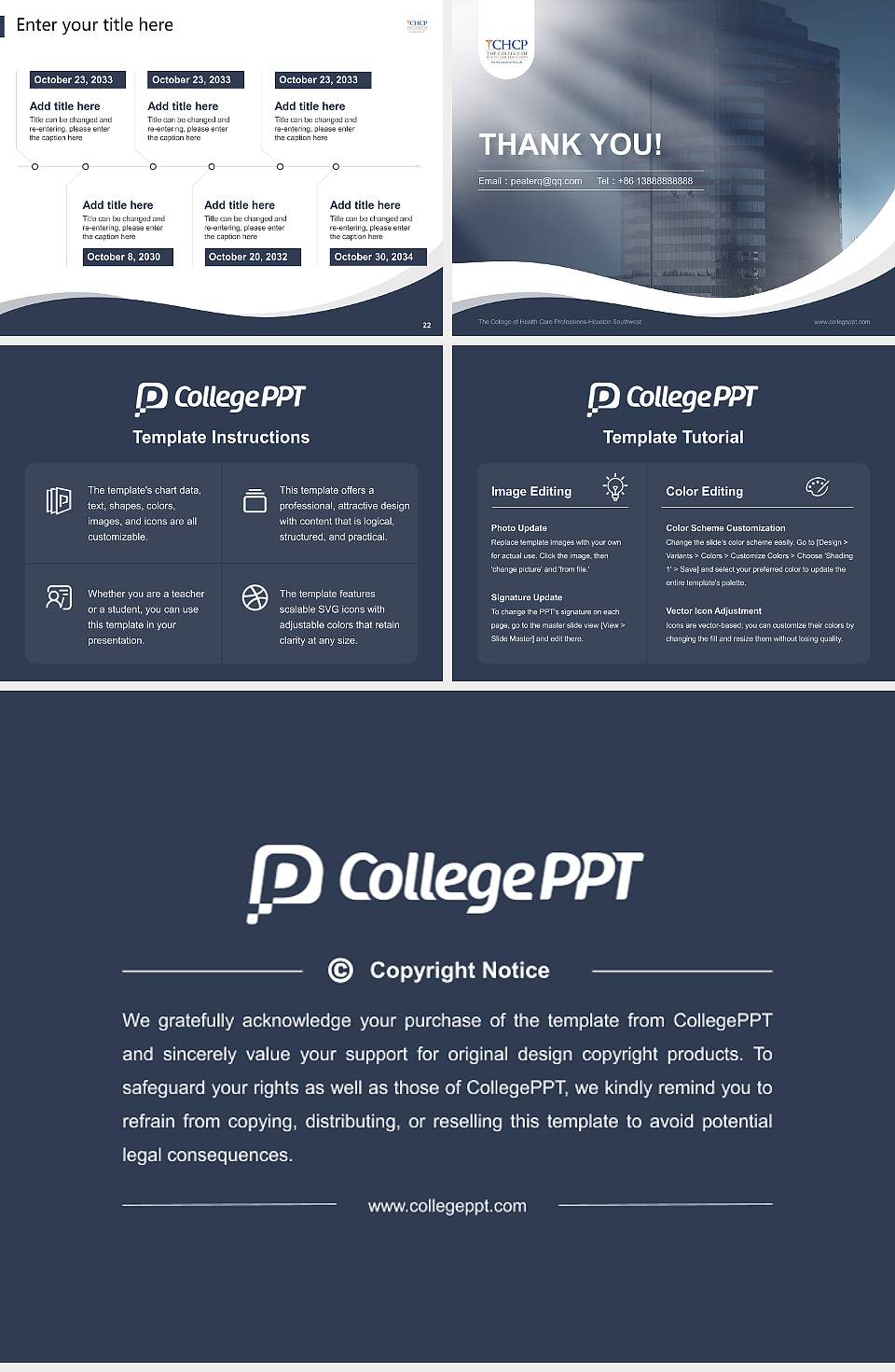 The College of Health Care Professions-Houston Southwest Lecture Sharing and Networking Event PPT Template4:3 ratio PPT effect preview image4