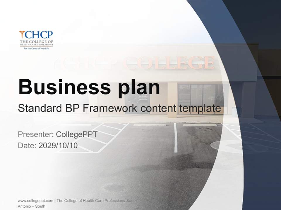 The College of Health Care Professions-San Antonio – South Competition/Entrepreneurship Contest PPT Template4:3 ratio PPT effect preview image9