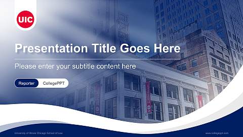 University of Illinois Chicago School of Law Lecture Sharing and Networking Event PPT Template