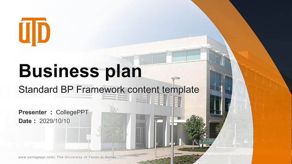 The University of Texas at Dallas Competition/Entrepreneurship Contest PPT Template16:9 ratio PPT effect preview image