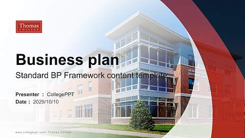 Thomas College Competition/Entrepreneurship Contest PPT Template