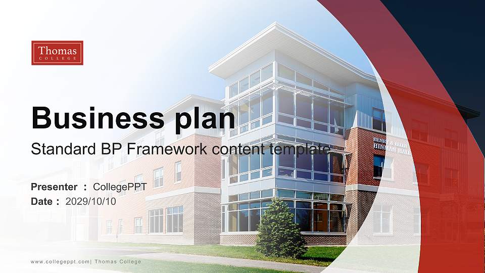 Thomas College Competition/Entrepreneurship Contest PPT Template16:9 ratio PPT effect preview image