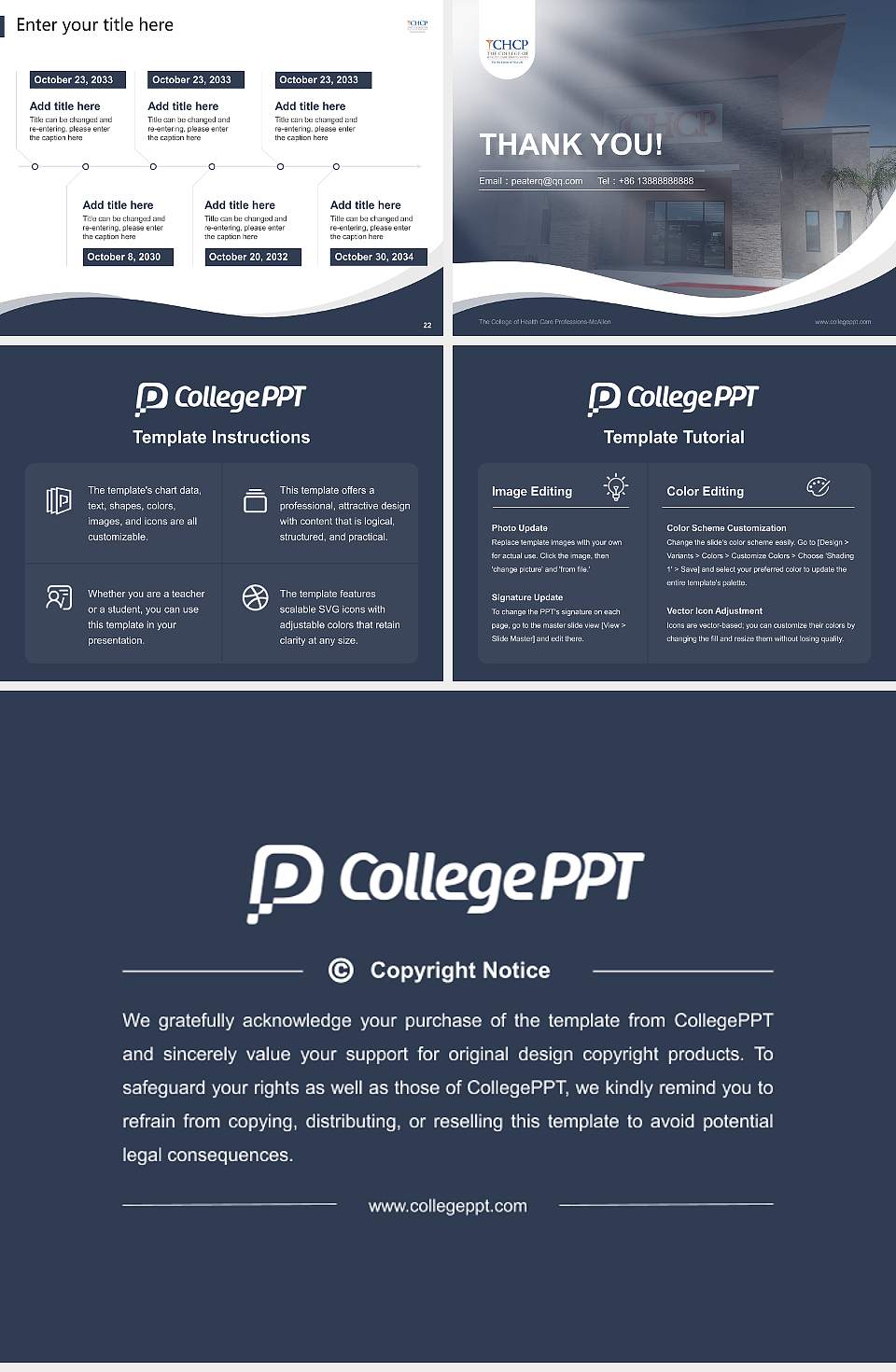 The College of Health Care Professions-McAllen Lecture Sharing and Networking Event PPT Template4:3 ratio PPT effect preview image4