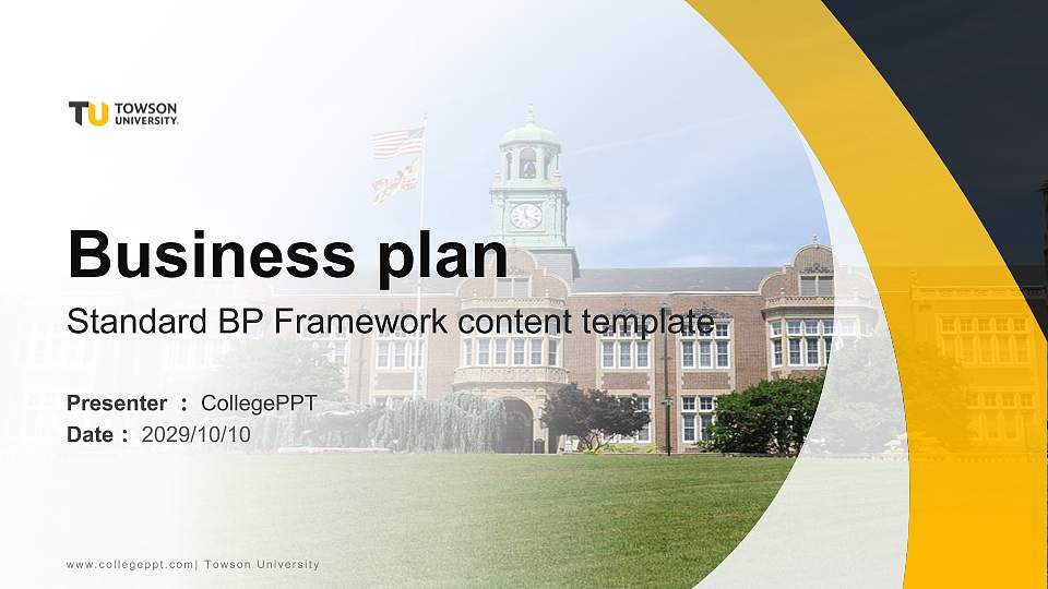 Towson University Competition/Entrepreneurship Contest PPT Template16:9 ratio PPT effect preview image