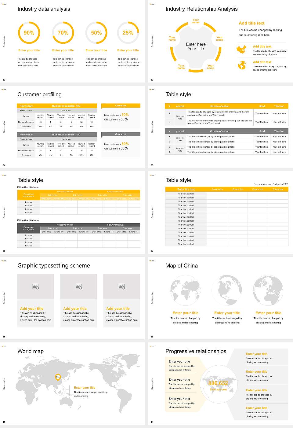 Towson University Competition/Entrepreneurship Contest PPT Template16:9 ratio PPT effect preview image5