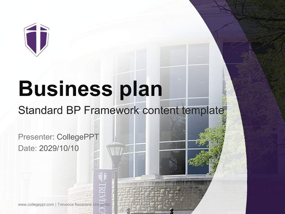 Trevecca Nazarene University Competition/Entrepreneurship Contest PPT Template4:3 ratio PPT effect preview image9