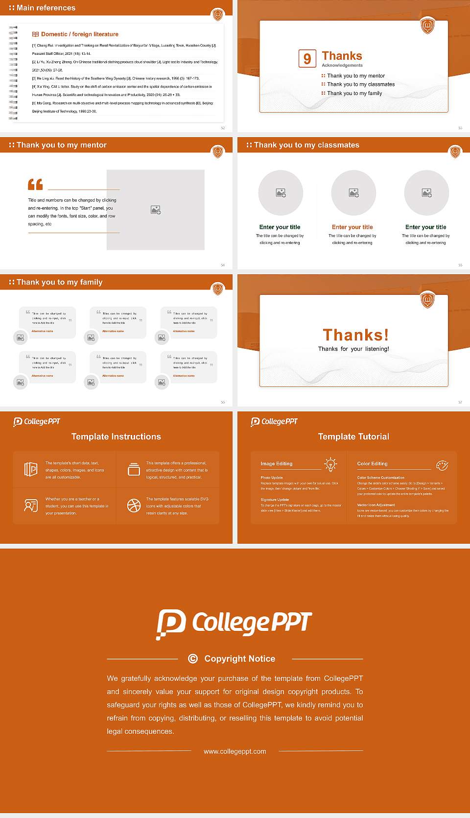 The University of Texas at Tyler Graduation Thesis Defense PPT Template16:9 ratio PPT effect preview image7