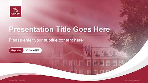 Transylvania University Lecture Sharing and Networking Event PPT Template