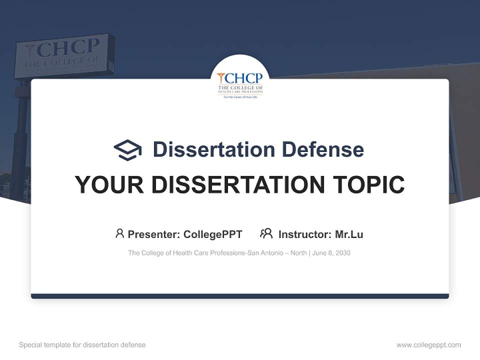 The College of Health Care Professions-San Antonio – North Graduation Thesis Defense PPT Template4:3 ratio PPT effect preview image7
